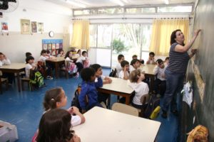  São Bernardo adere ao Pacto Nacional pela Alfabetização na Idade Certa