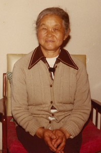 Tokuko Akisue