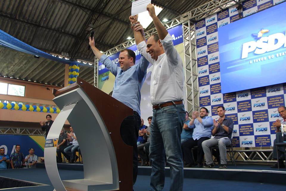 Cerca de 600 pessoas compareceram ao evento. Beto Vidoski e Auricchio discursaram ao público pedindo a união do partido para resgatar a dignidade de São Caetano e de seu povo