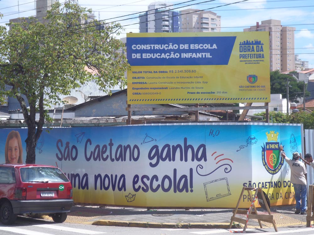 Descaso com a Educação é a marca da administração