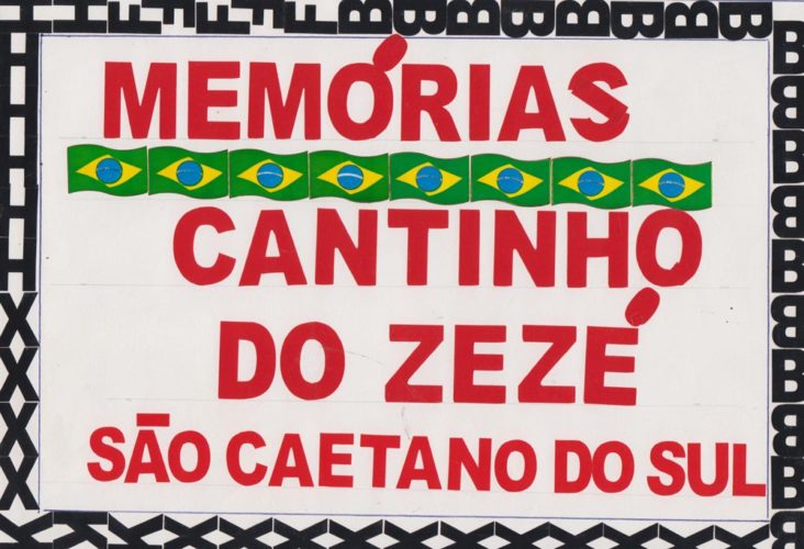 Cantinho do Zezé